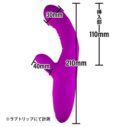 Gスポを指でノッキングされるようなバイブ オクノックス画像3