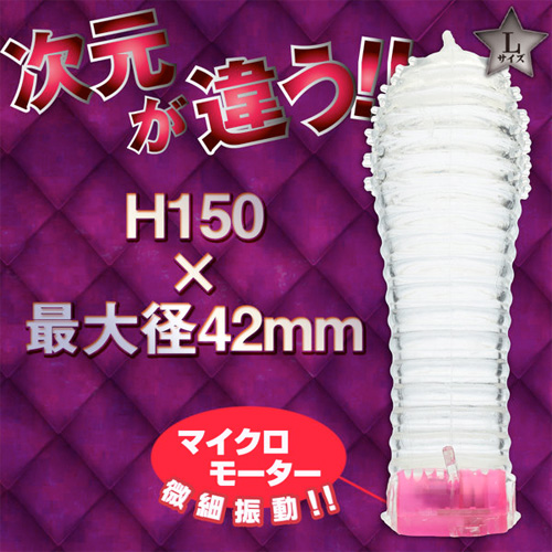 スタープラチナ ハルク画像2