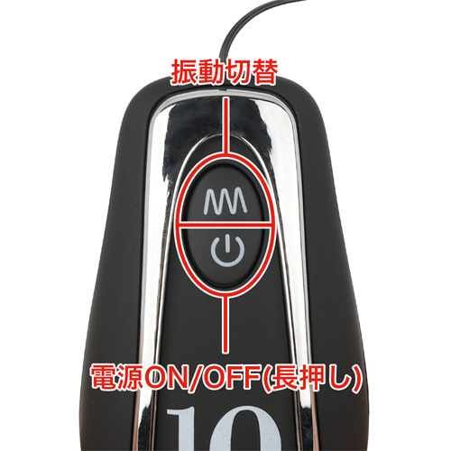 メスイキ クレイジージャンキー 覚醒画像5