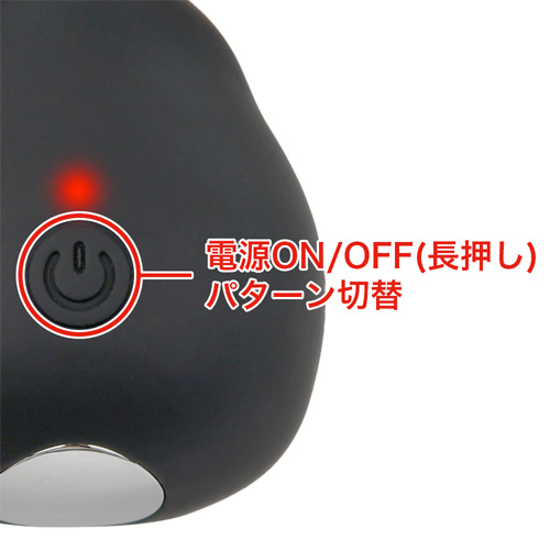 小型舐めローター画像4