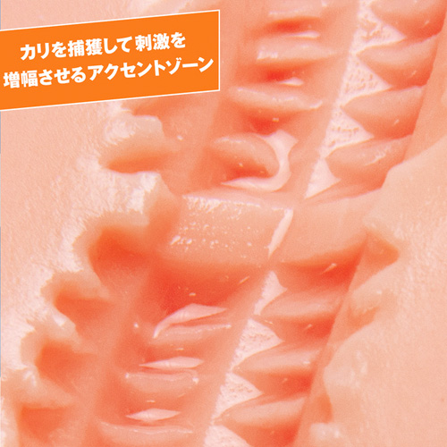 ぴちキツラバーガール画像6