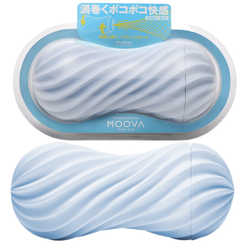 TENGA MOOVA BUBBLY BLUE テンガ ムーバ バブリーブルー