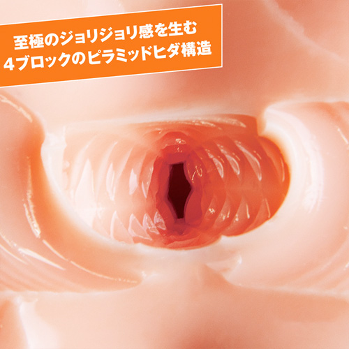 ぴちキツラバーガール画像5
