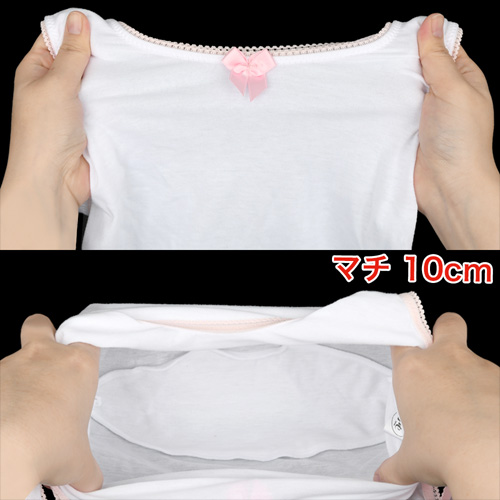 パンティエコバッグ画像6