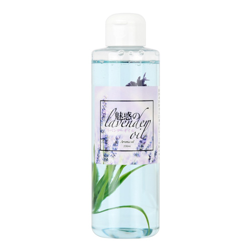 魅惑のラベンダーオイル 200ml