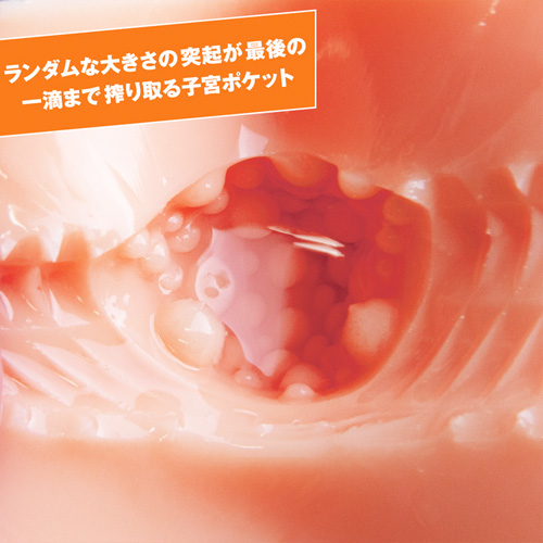 ぴちキツラバーガール画像7