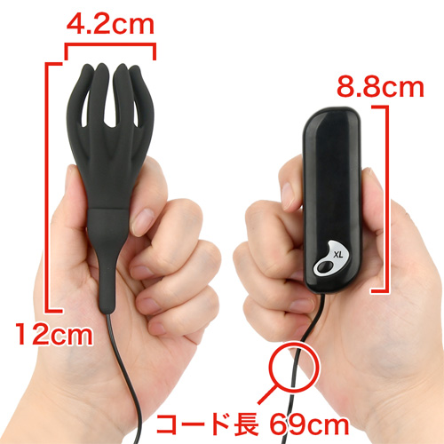 ブラックタッチ ホールド画像2