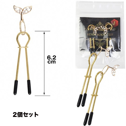 BDSMボディクリップ 5タイプ画像2