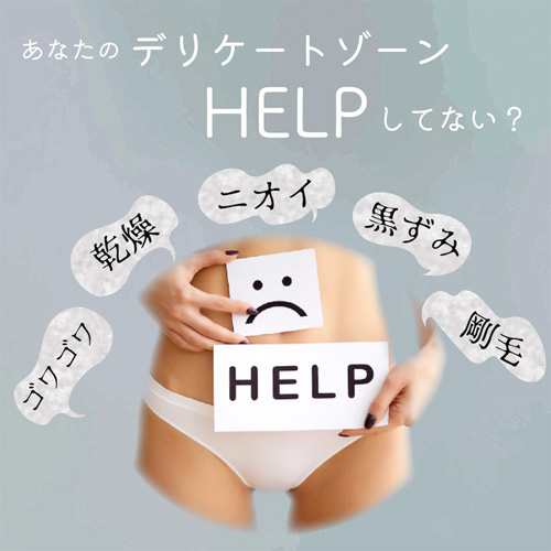 薬用 ラビットクリームホワイト画像2
