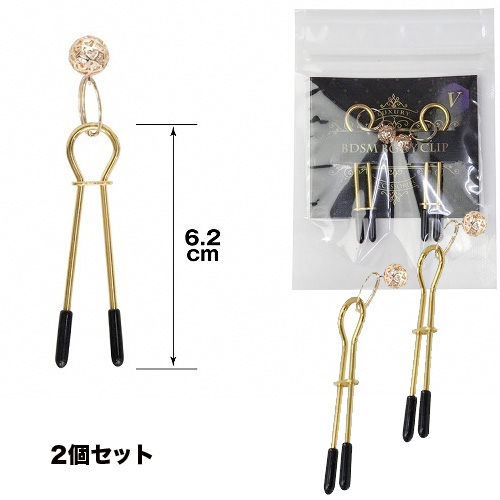 BDSMボディクリップ 5タイプ画像6