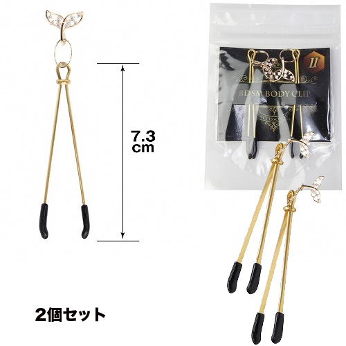 BDSMボディクリップ 5タイプ画像3