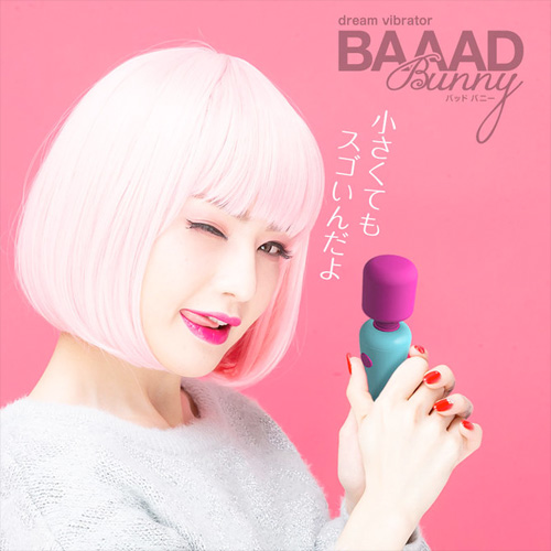 BAAAD Bunny バッドバニー リトルベア 2カラー画像7