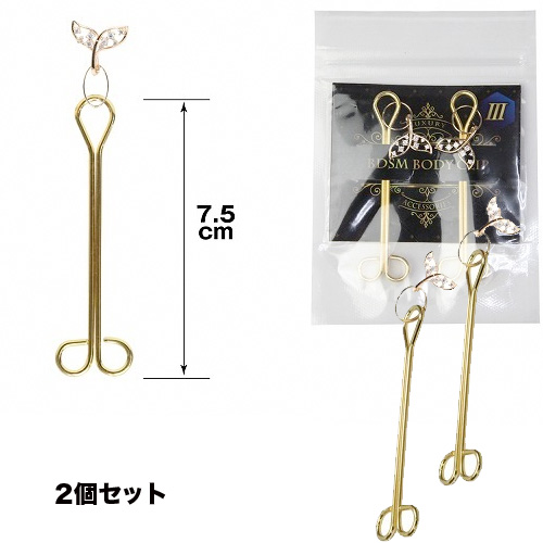 BDSMボディクリップ 5タイプ画像4