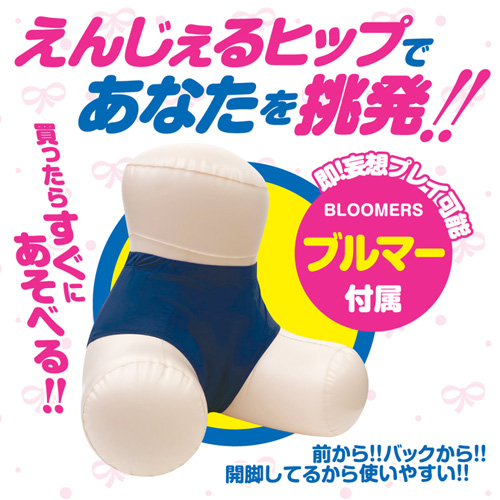 おねだり学園 放課後 ぷりぷちブルマ ＮＥＷ愛画像3