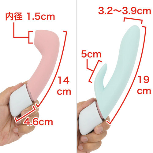 Satisfyer Marvelous Four サティスファイヤー マーベラスフォー画像3