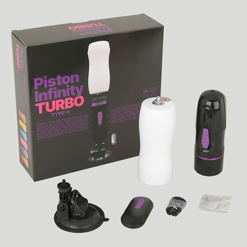 Piston Infinity Turbo Type H