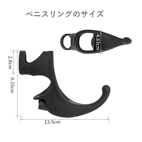 ペリニュウムリングバイブ画像6