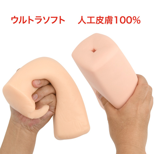 次世代HOLE KUU-SOU 人工皮膚100％画像7