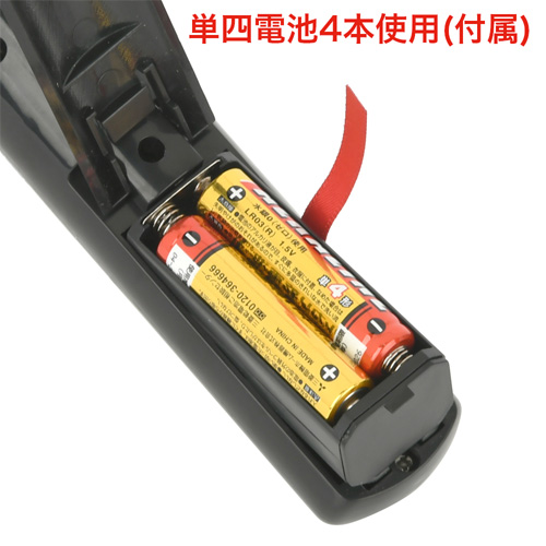 GEKISHIN極 エ●マスリム エネマスリム画像6