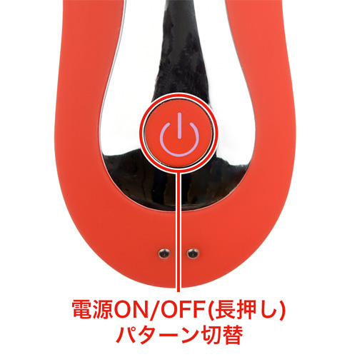 クリクリ中毒画像5