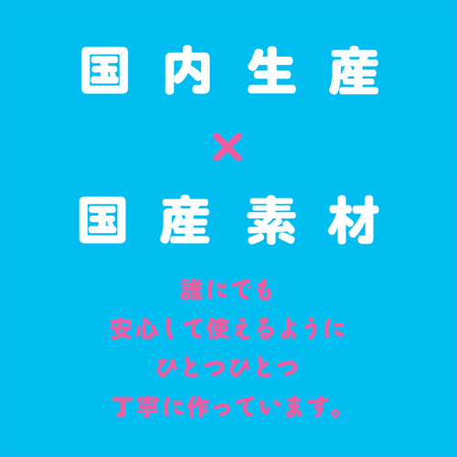 純国産 ぷにっとりあるクリアディルド 12cm画像3