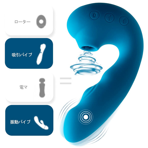 ToyCod TaraS 青い吸うやつ 吸引クリ2点責めバイブ画像7