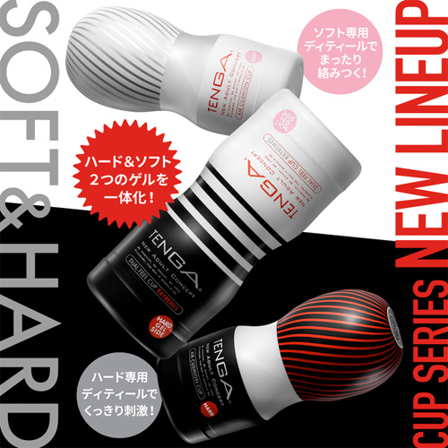 TENGA AIR CUSHION CUP HARD テンガ エアクッションカップ ハード画像6