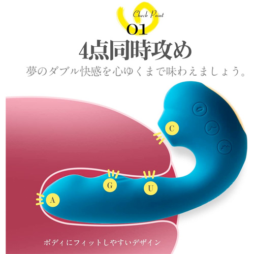 ToyCod TaraS 青い吸うやつ 吸引クリ2点責めバイブ画像3