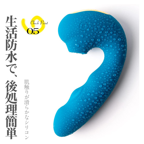 ToyCod TaraS 青い吸うやつ 吸引クリ2点責めバイブ画像6