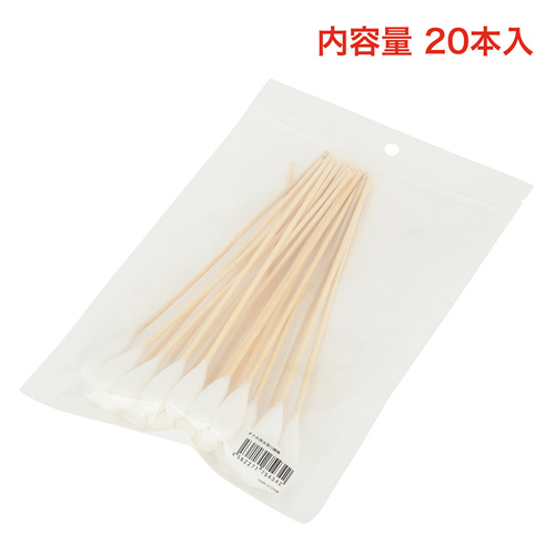 オナホ用水取り綿棒画像7