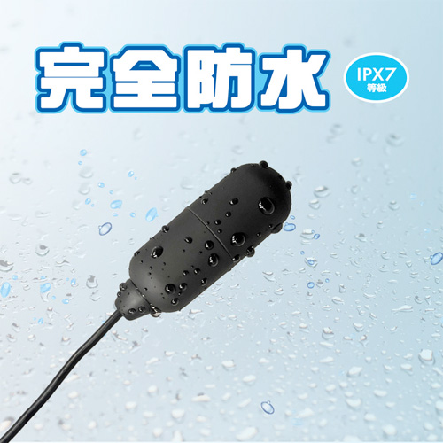 完全防水 クロローターType-R ミニ画像3