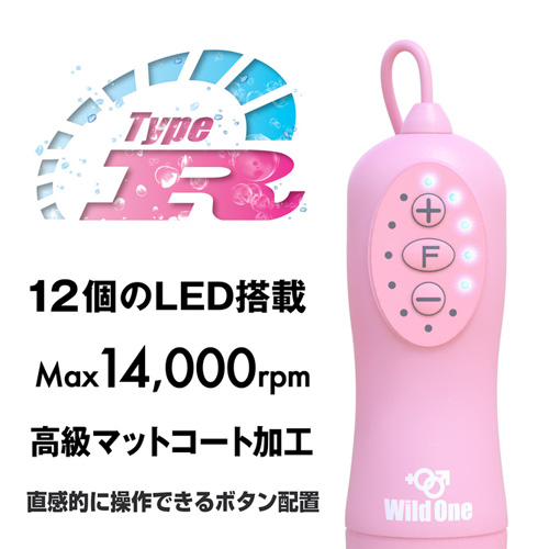 完全防水 ピンクローターType-R ミニ画像4