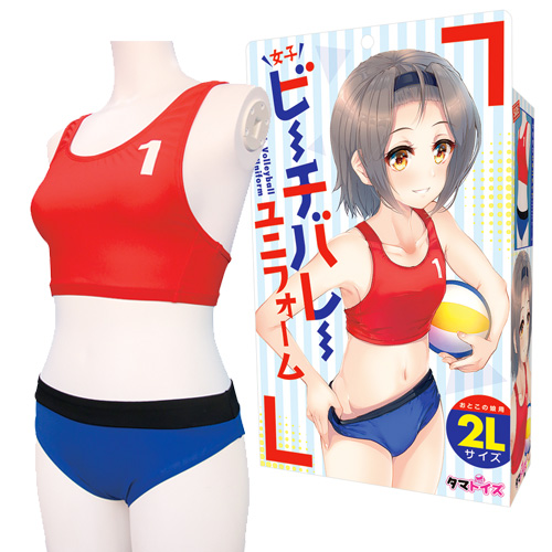 女子ビーチバレーユニフォーム おとこの娘用