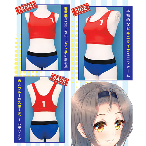 女子ビーチバレーユニフォーム おとこの娘用画像4
