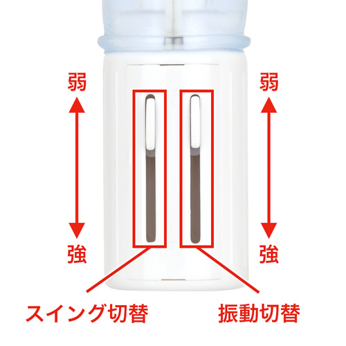 イクイクバイブ回転の虜 4色画像4