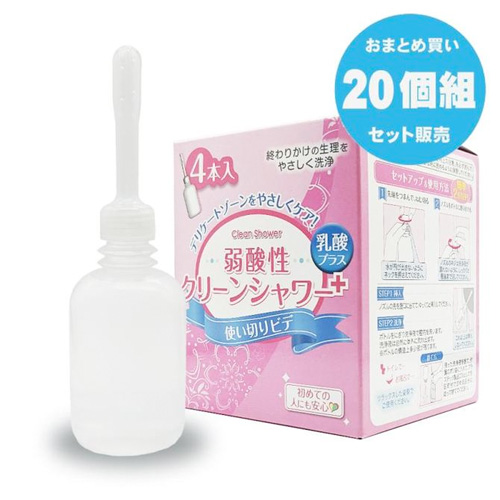 オカモト 弱酸性クリーンシャワー乳酸プラス画像5