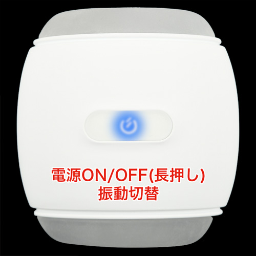 ぷにあなロイドZERO画像6