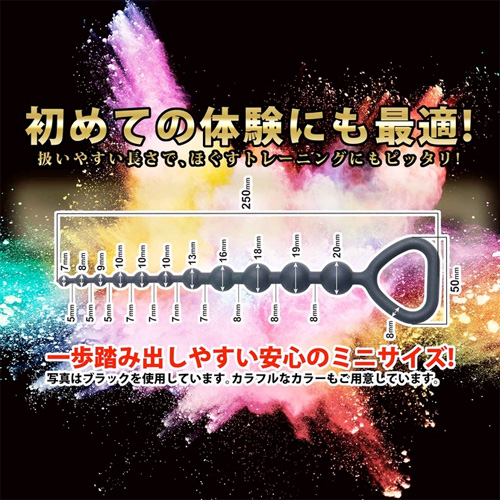 バックファイアー アエナスビッグバン ベータ ミニ画像2