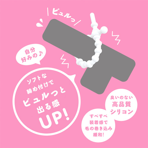 超！ぷにっとりんぐ アジャスト ハード ソフト画像2