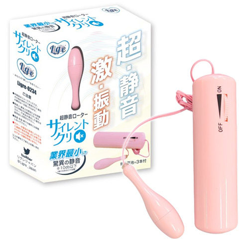 超静音ローター サイレントクリ