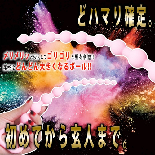 バックファイアー アエナスビッグバン ベータ ミニ画像4