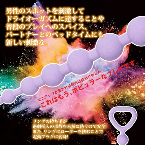バックファイアー アエナスビッグバン ベータ ミニ画像5