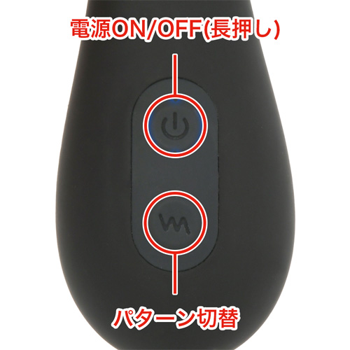 完全防水 DEEP WRAP ROTOR ディープラップローター画像5