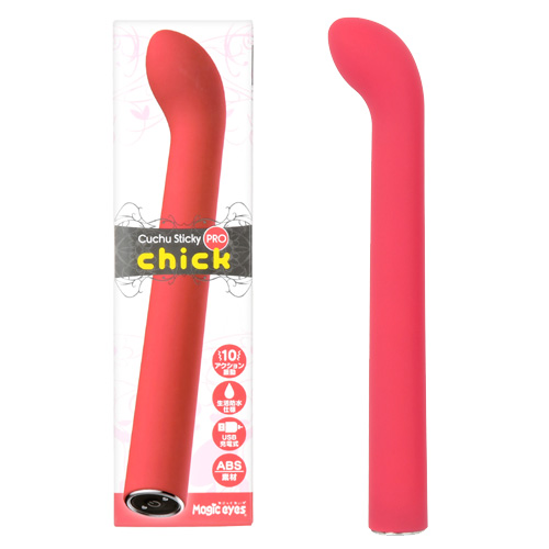 クチュスティッキーPRO Chick チック