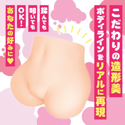 もちもちひっぷ画像3