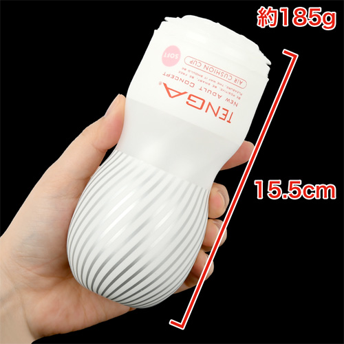 TENGA AIR CUSHION CUP SOFT テンガ エアクッションカップ ソフト画像4