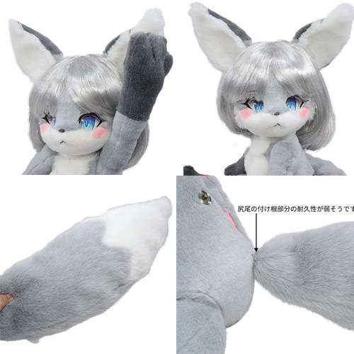 けものひめ 楓 かえで画像5