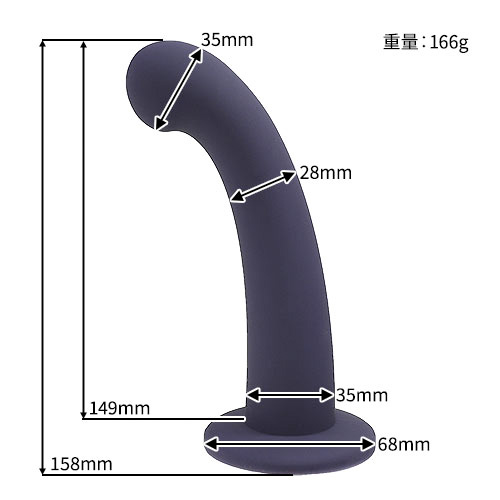 カラーチェンジング Gスポットディルド画像2