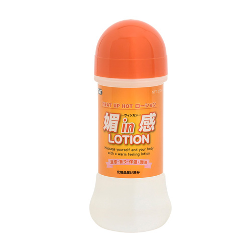 媚in感LOTION ヴィンカンローション