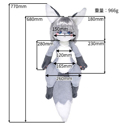 けものひめ 楓 かえで画像2